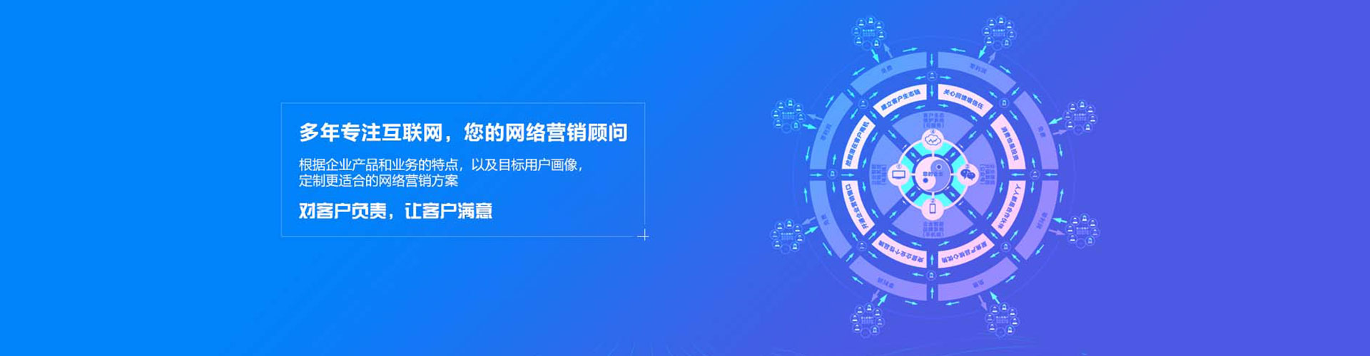 陕西百度推广费用
